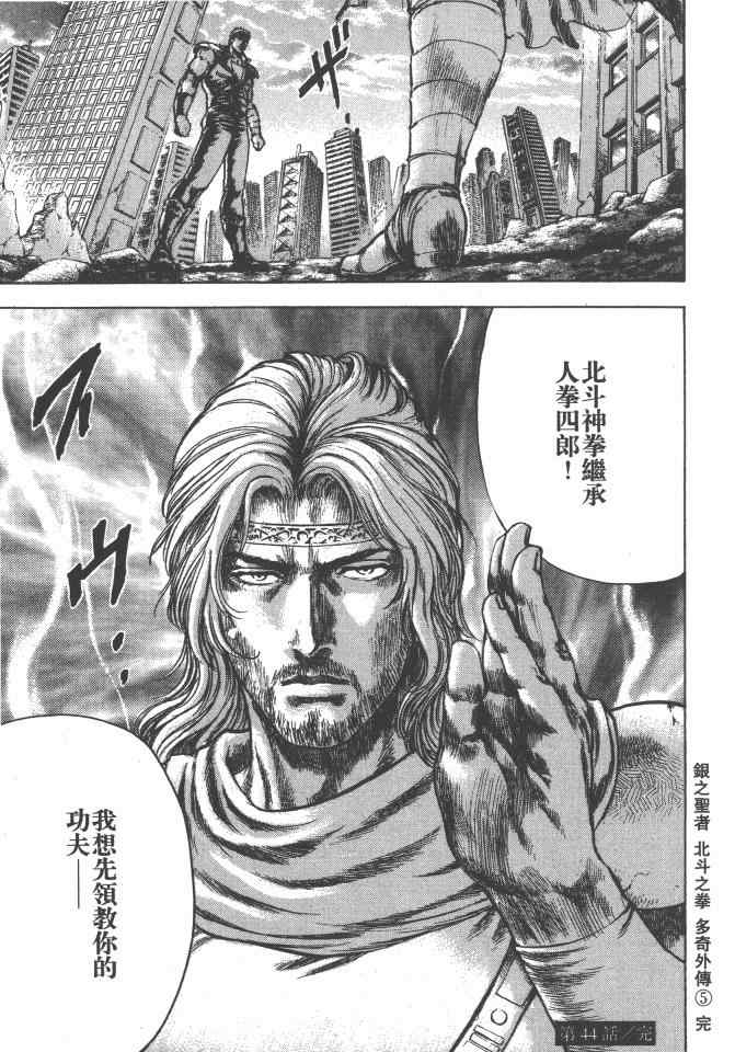 第182页