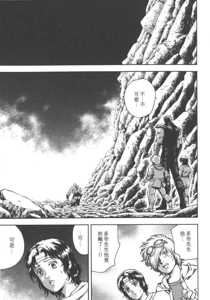 第168页