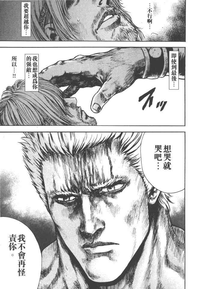 第182页