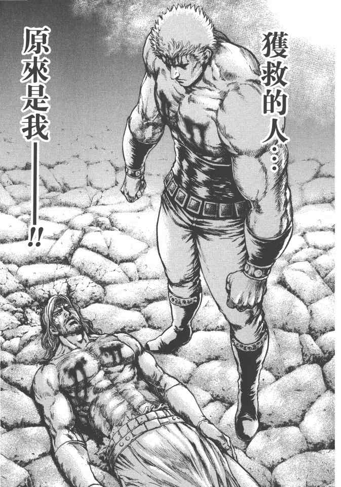 第184页
