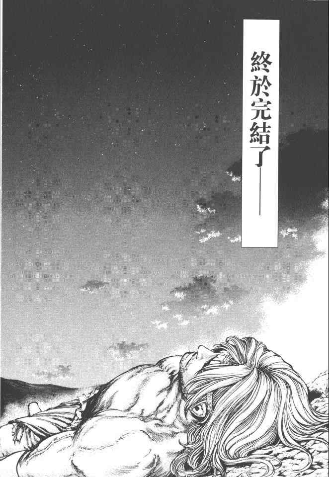 第187页