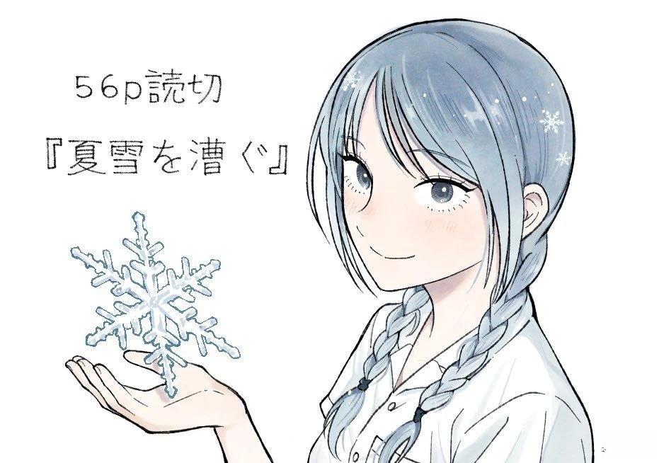 第56页