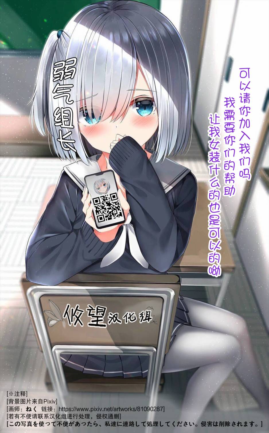 第43页