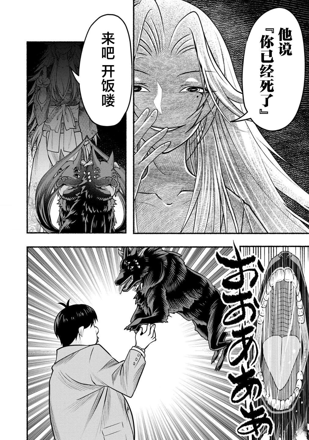 第40页
