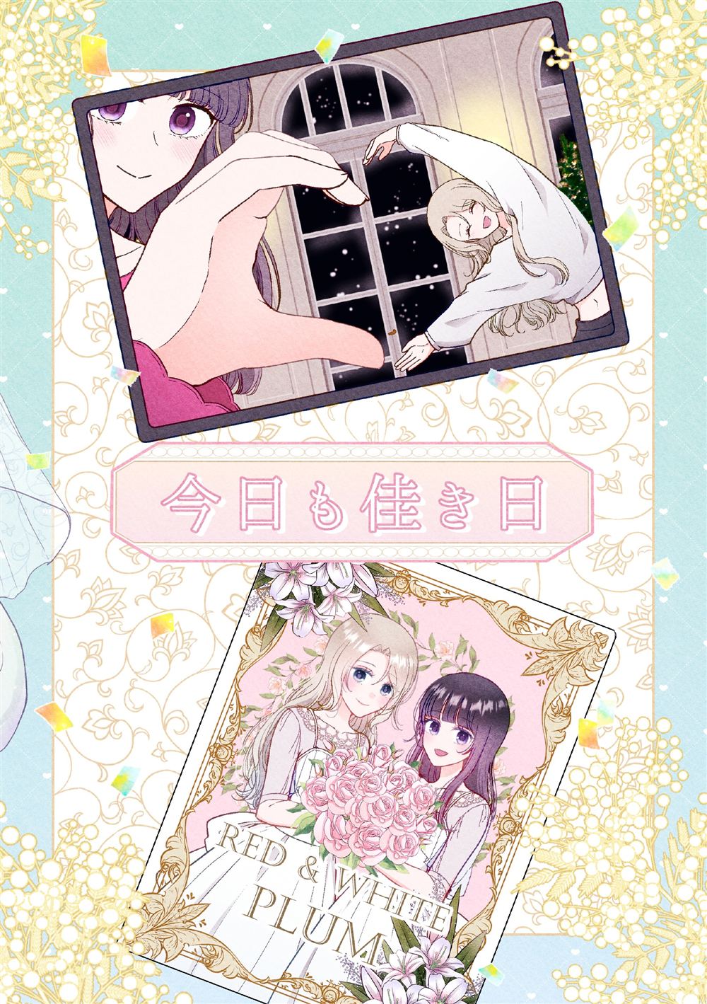 第47页