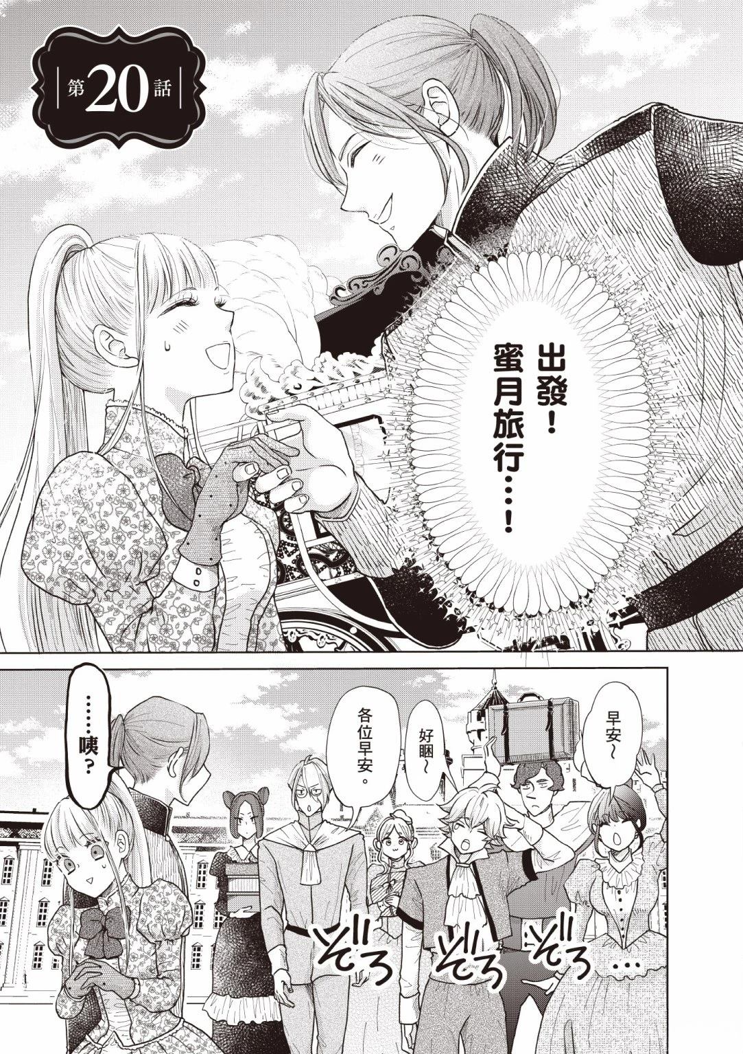第163页