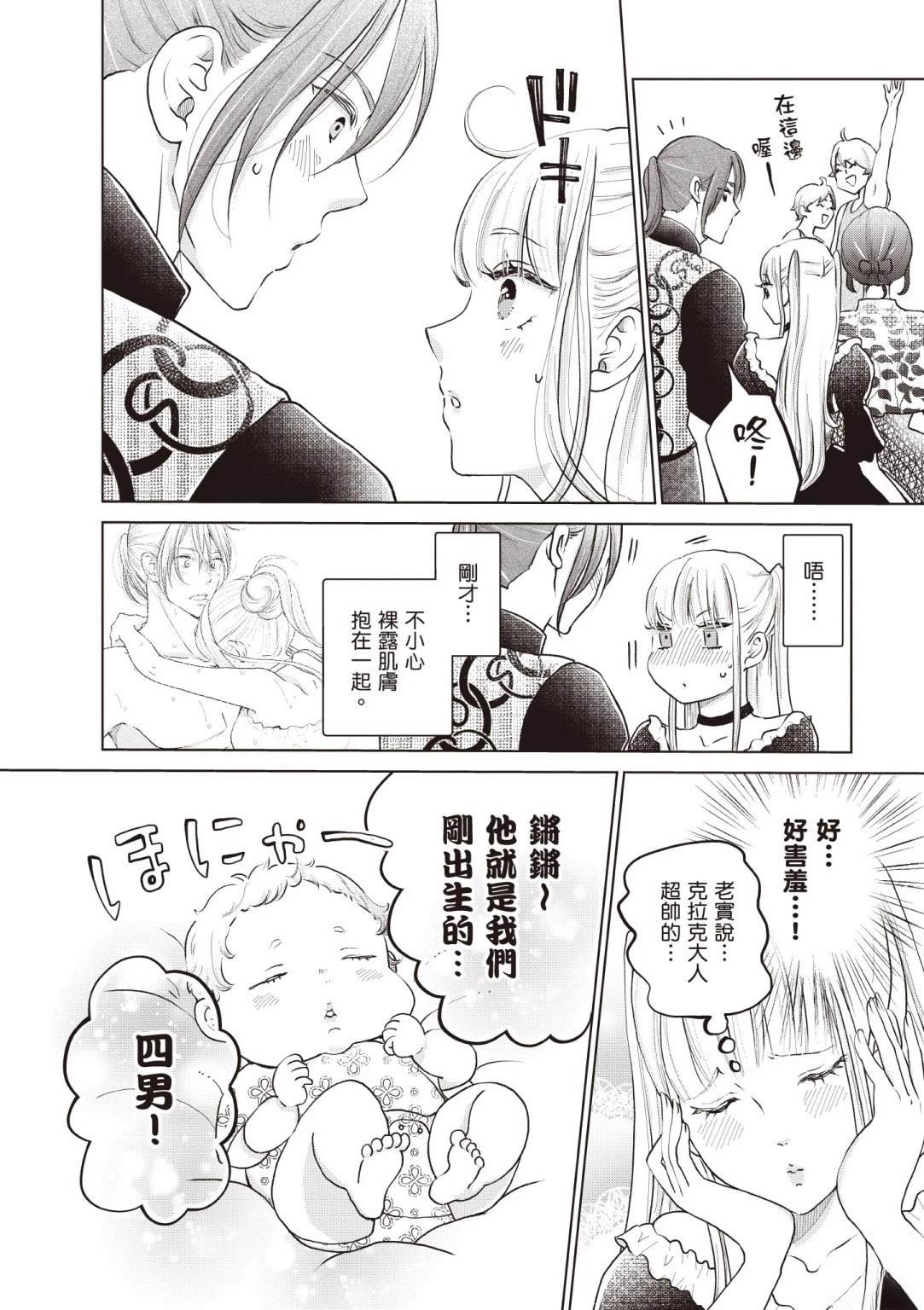 第126页