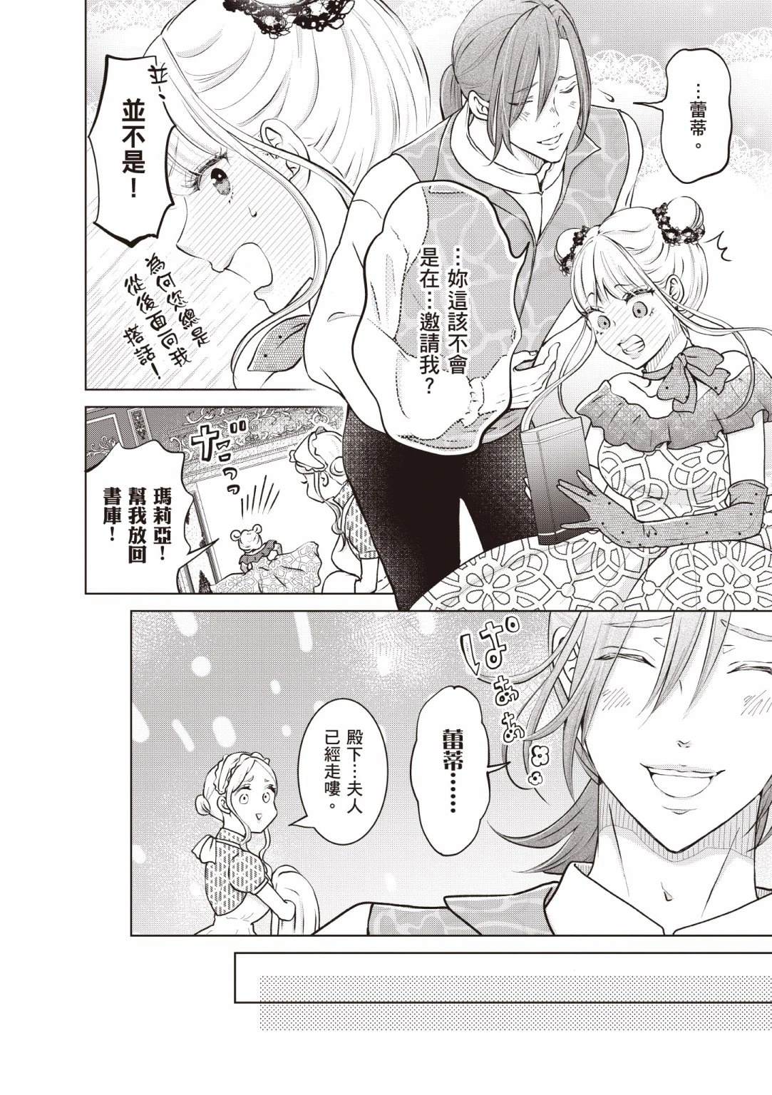 第152页