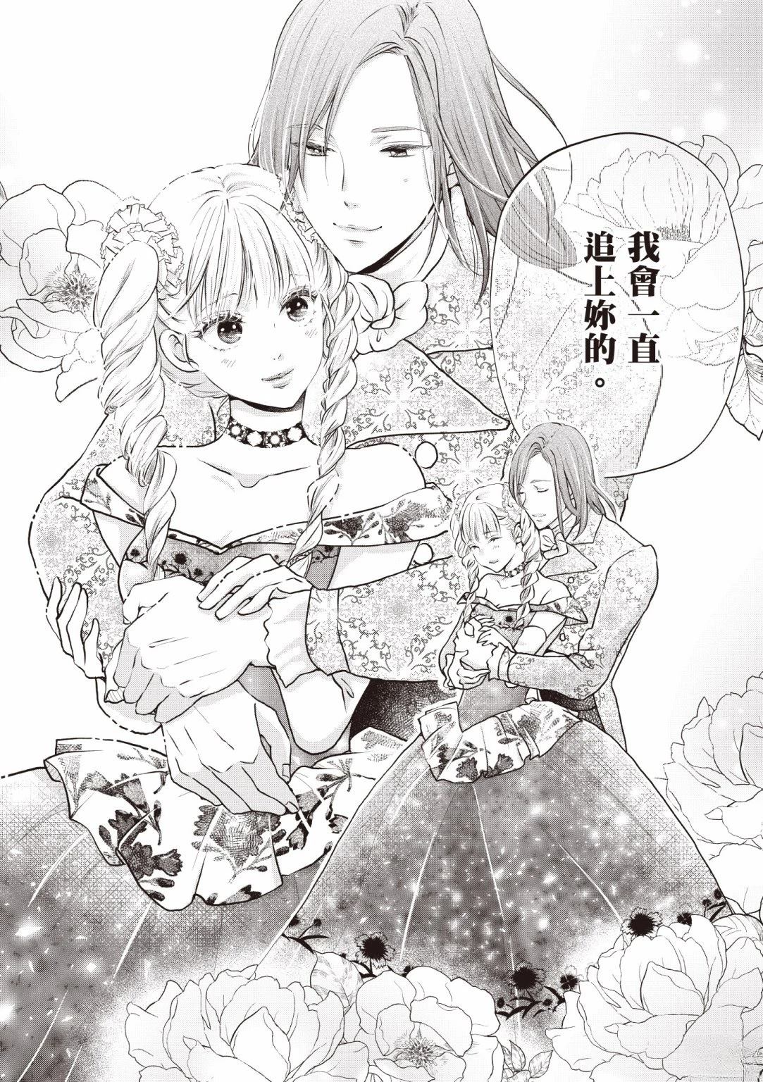 第182页