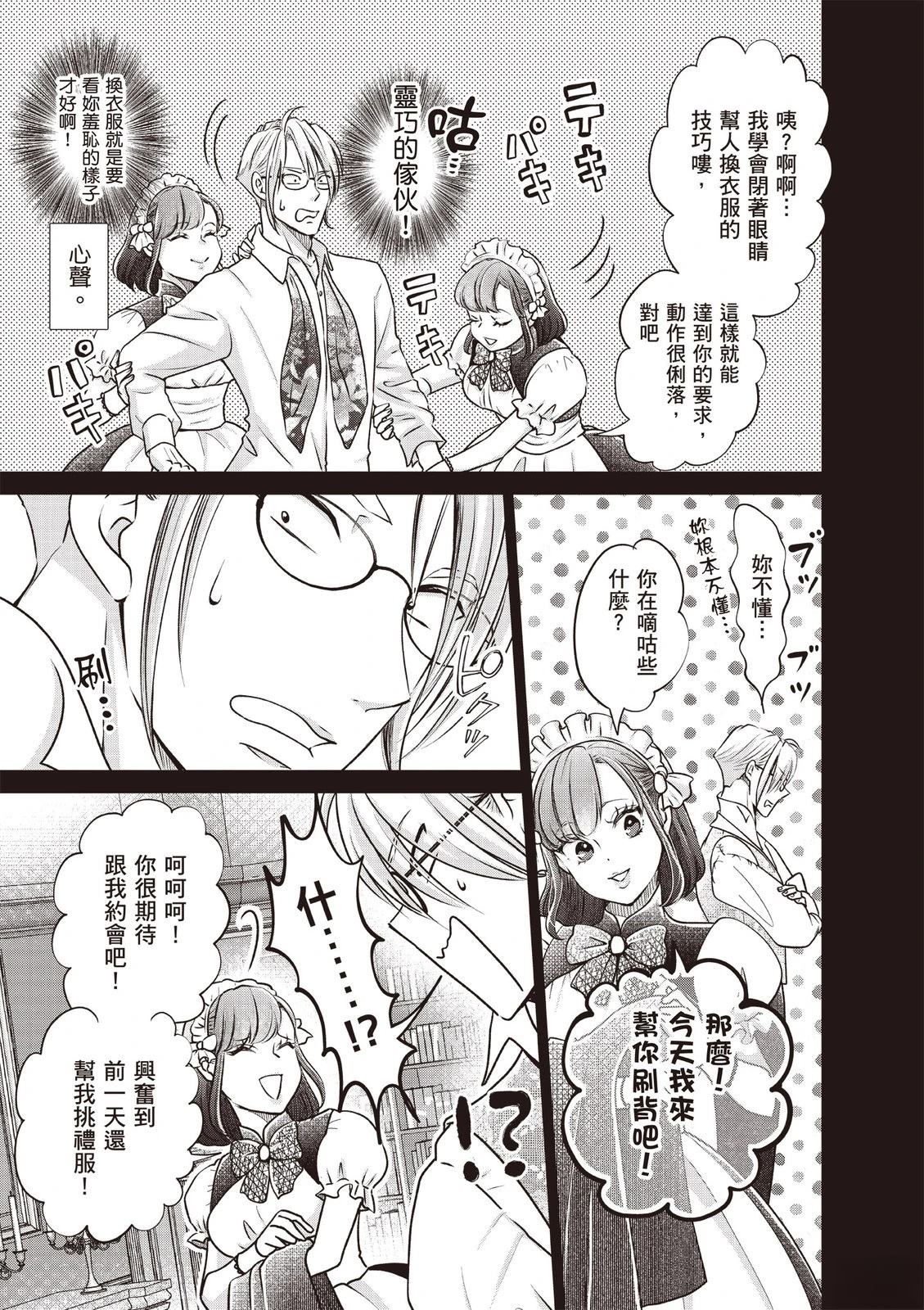 第185页