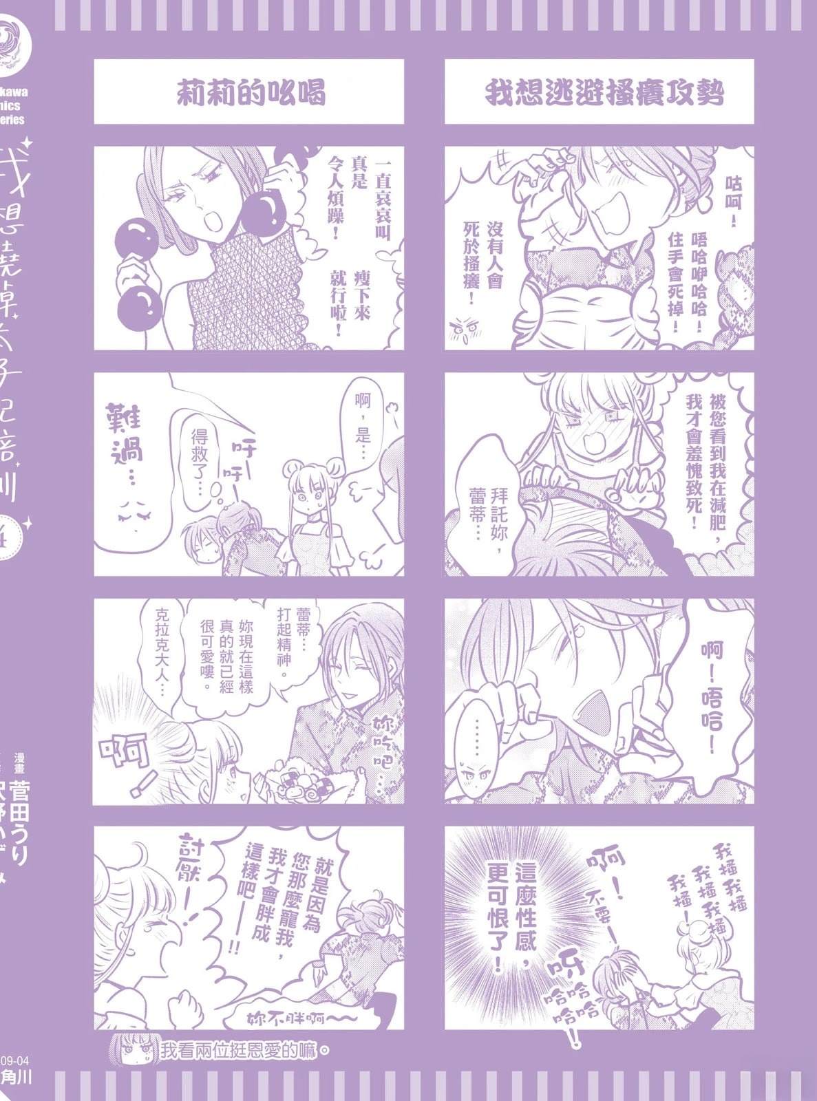 第200页