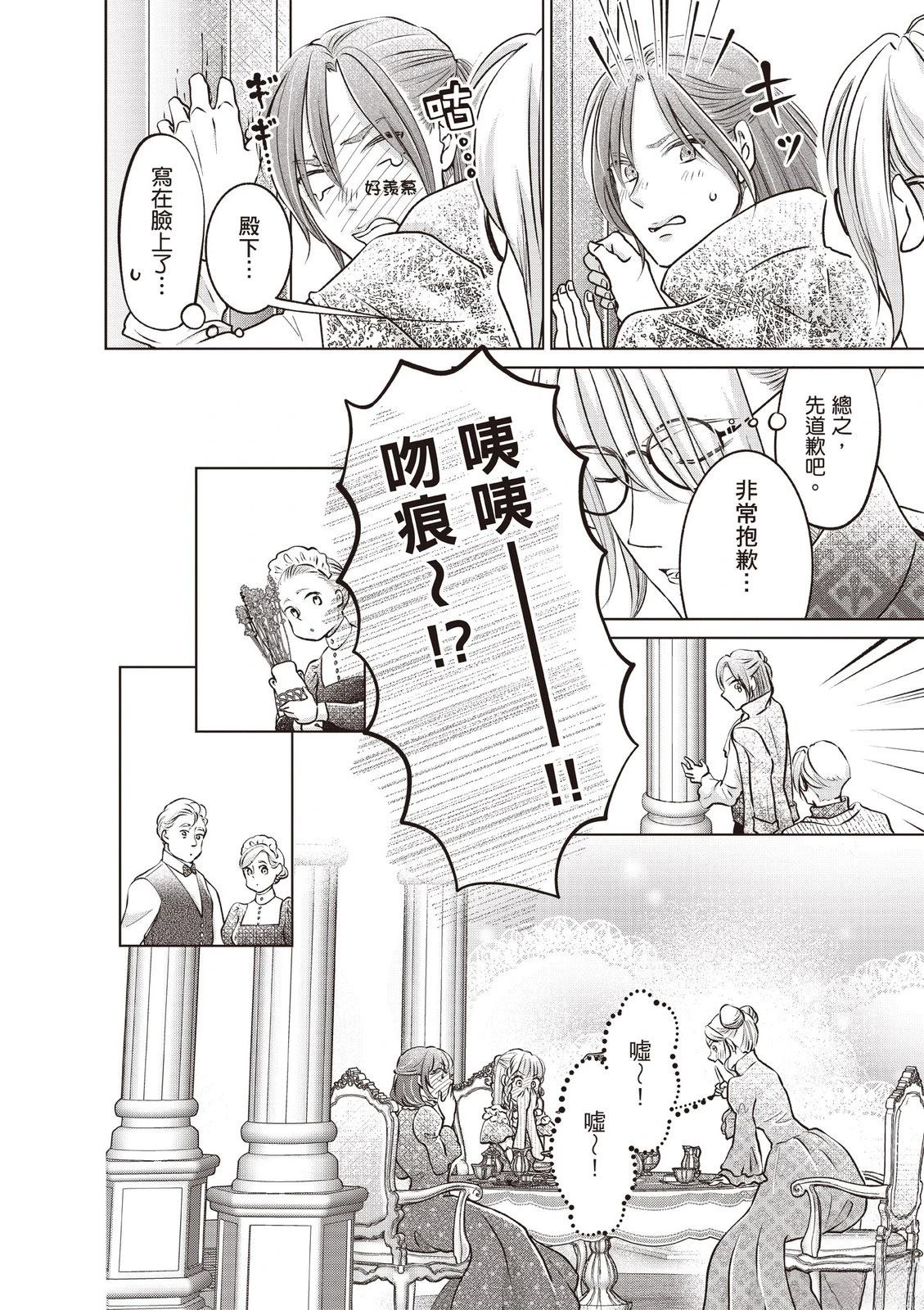 第178页