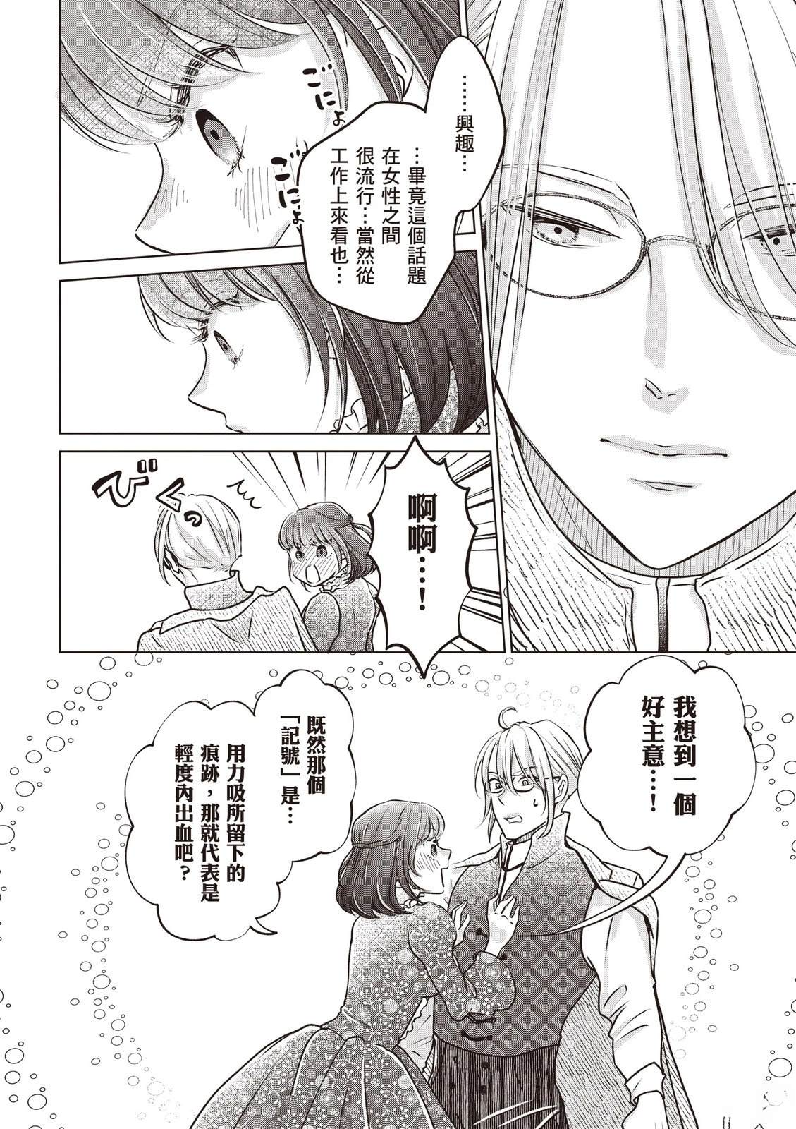 第184页