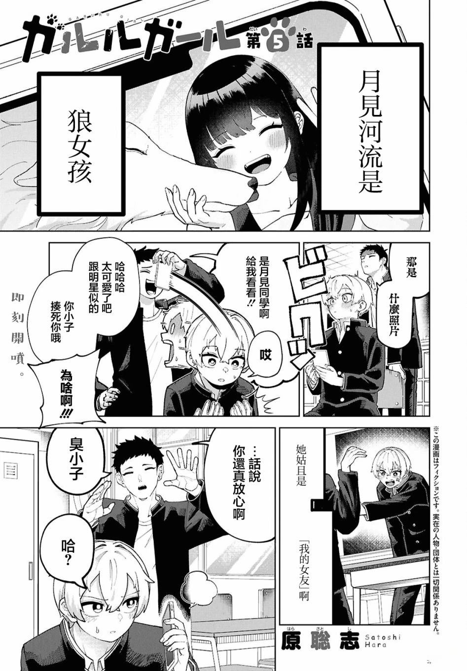 第1页