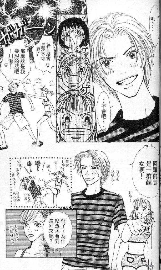 第126页