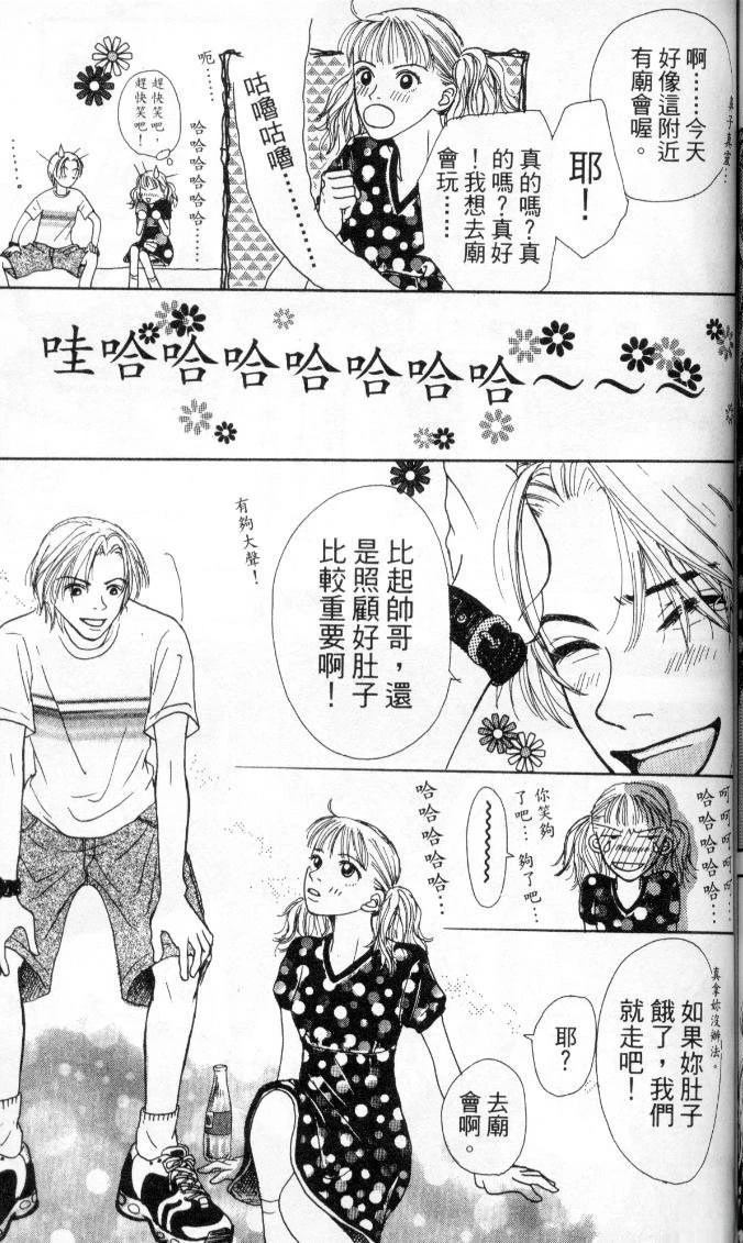 第134页