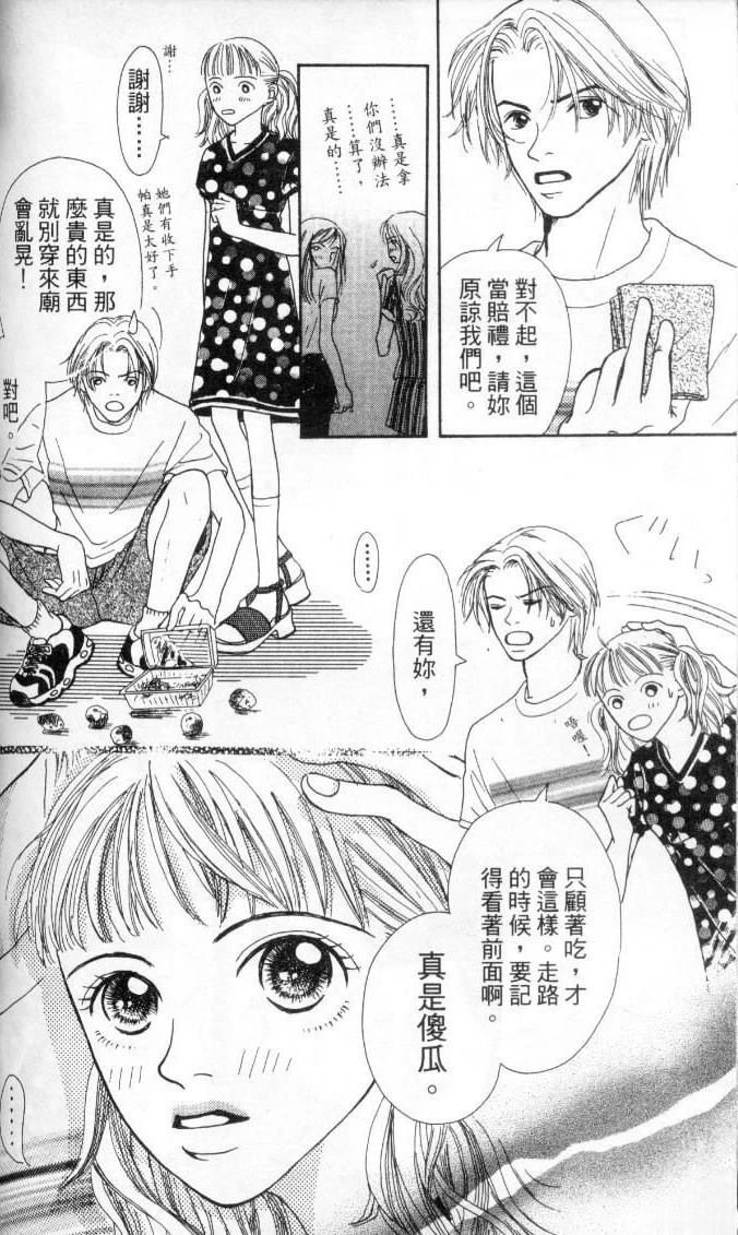 第137页