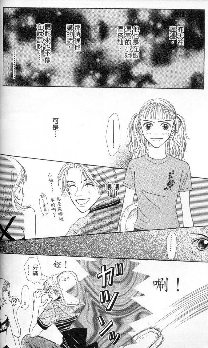 第141页