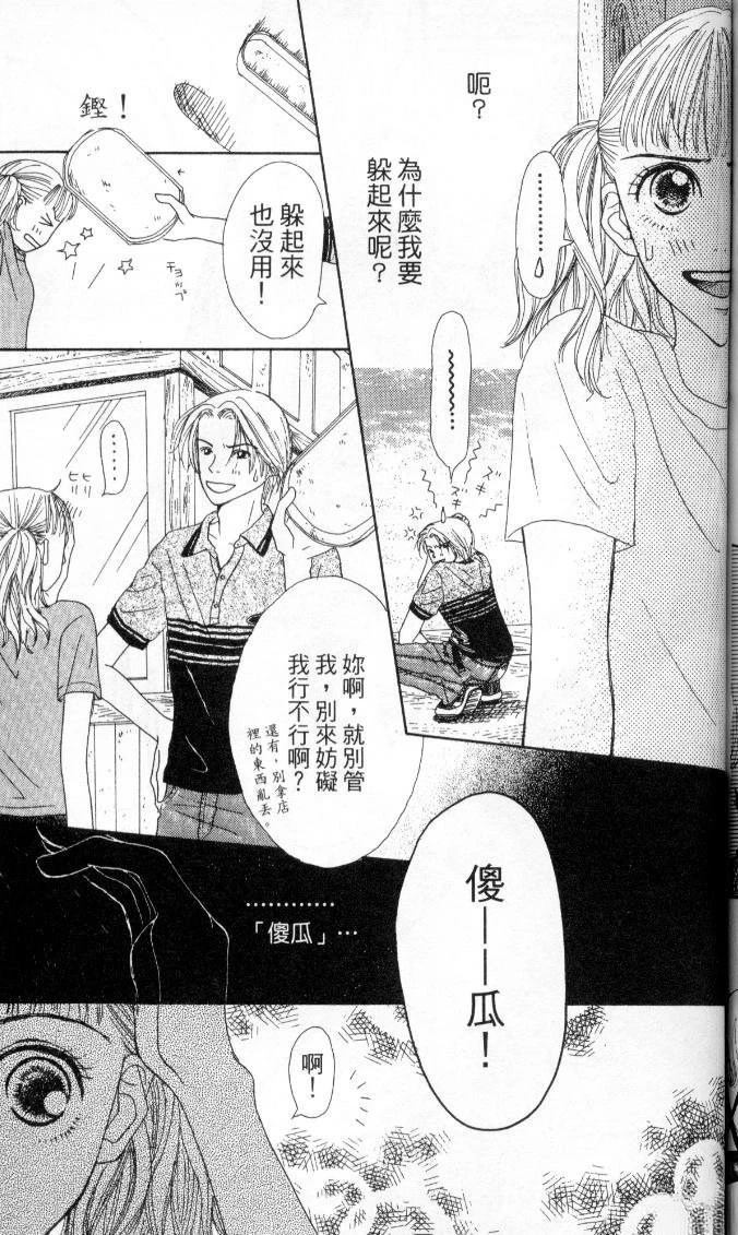 第142页