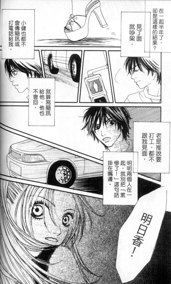 第157页