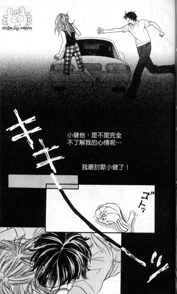 第158页