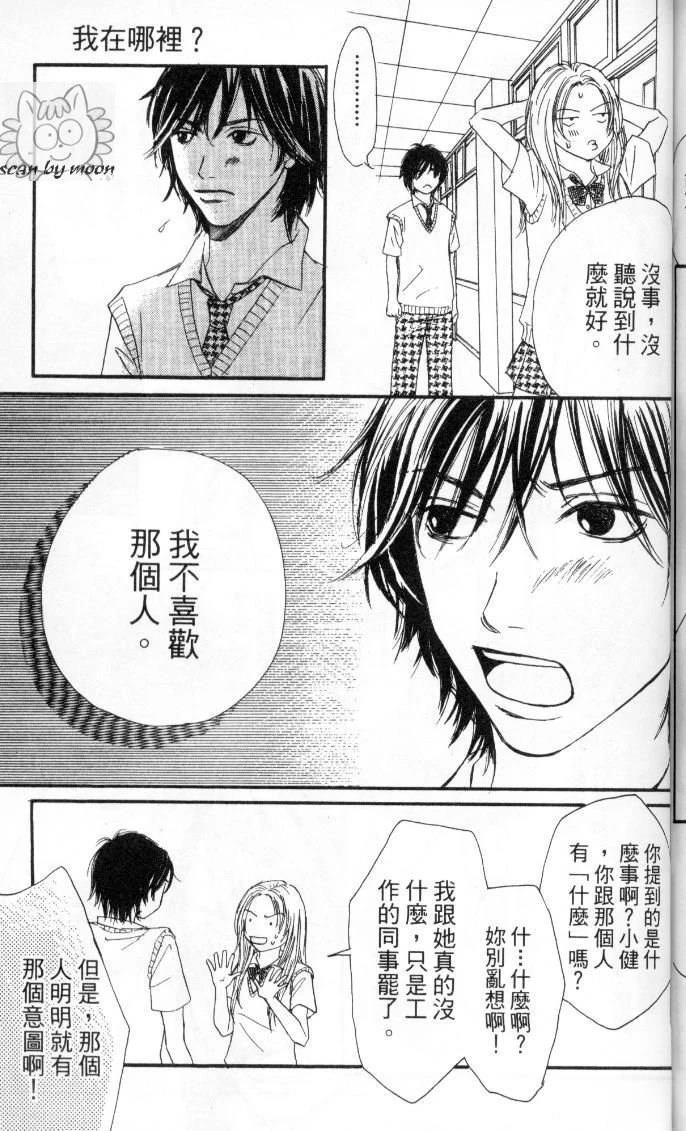 第178页