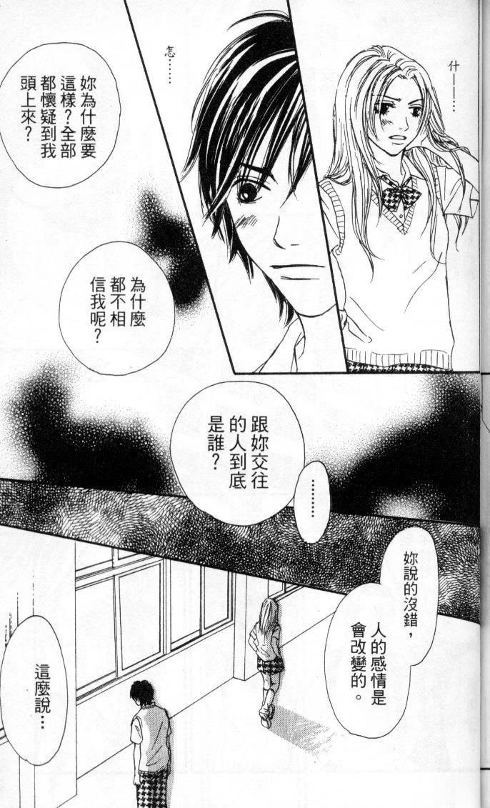 第180页
