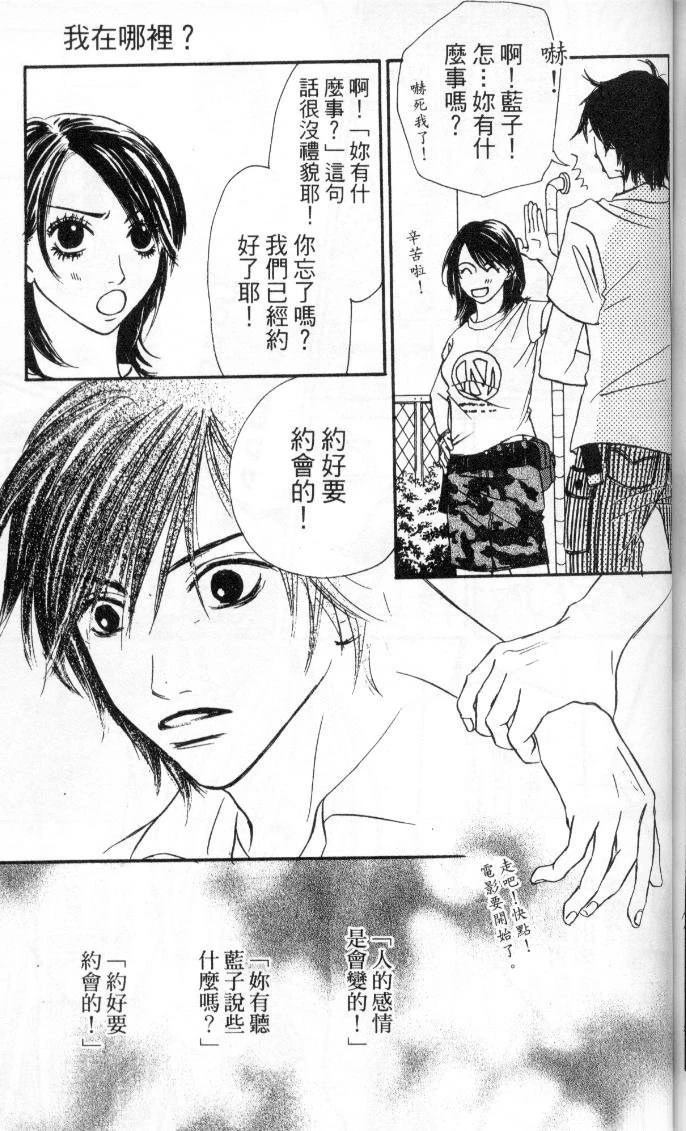 第186页