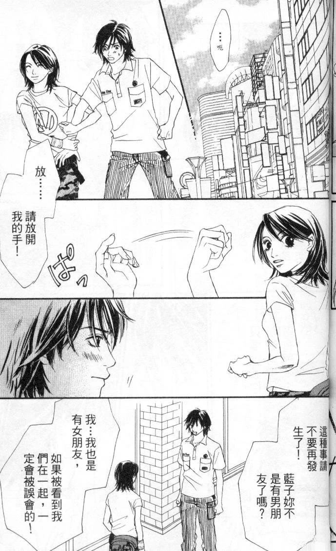 第188页