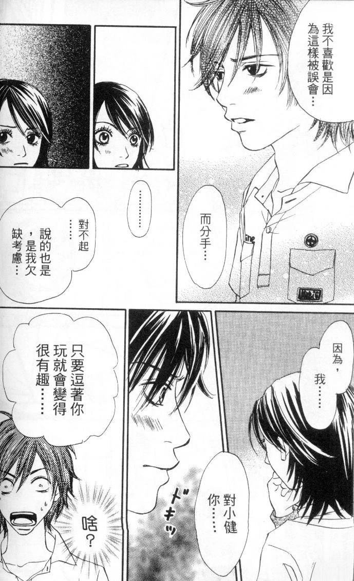 第189页