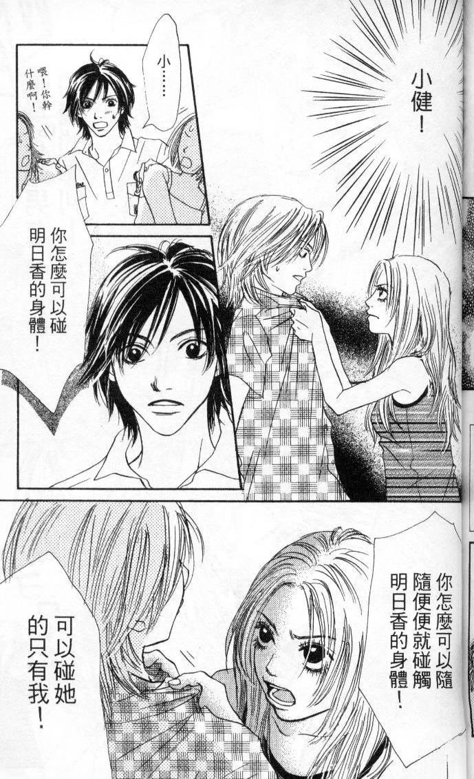 第192页