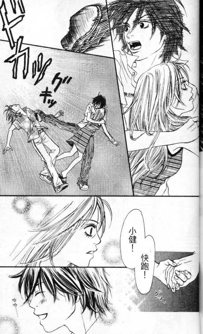第194页