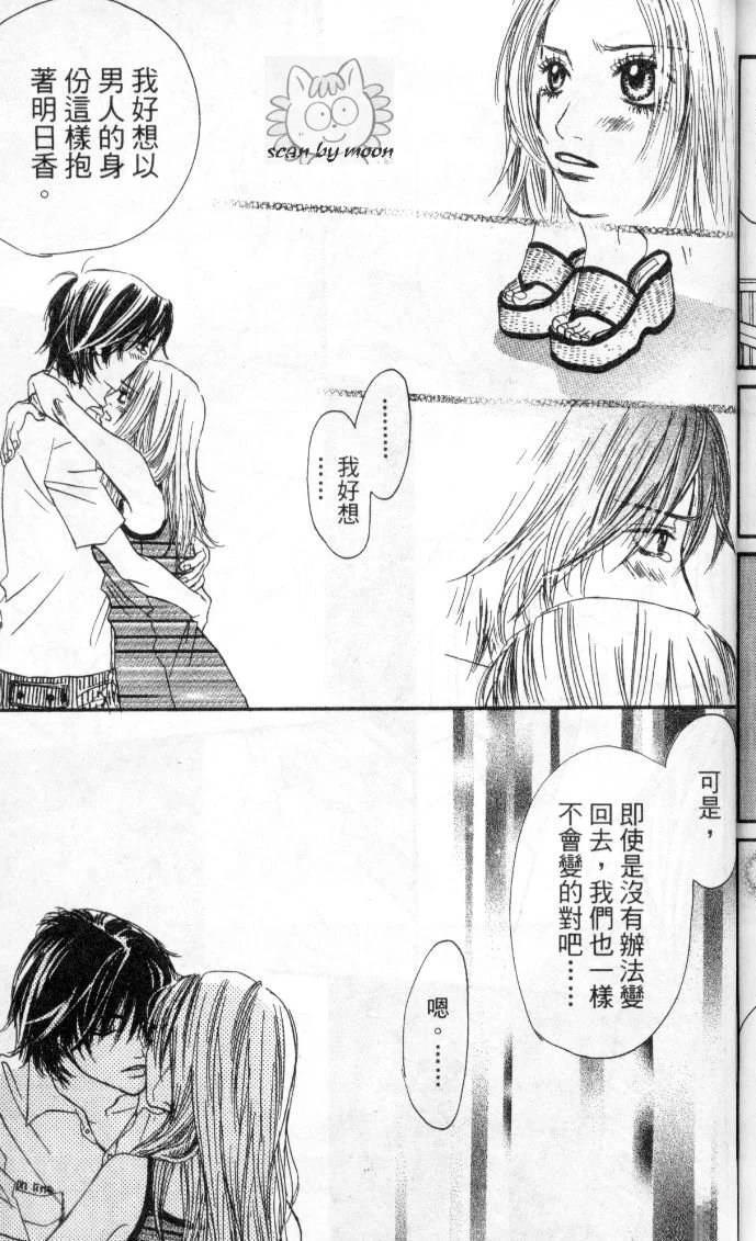 第198页