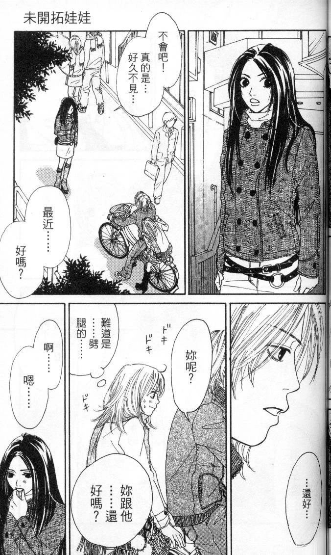第94页