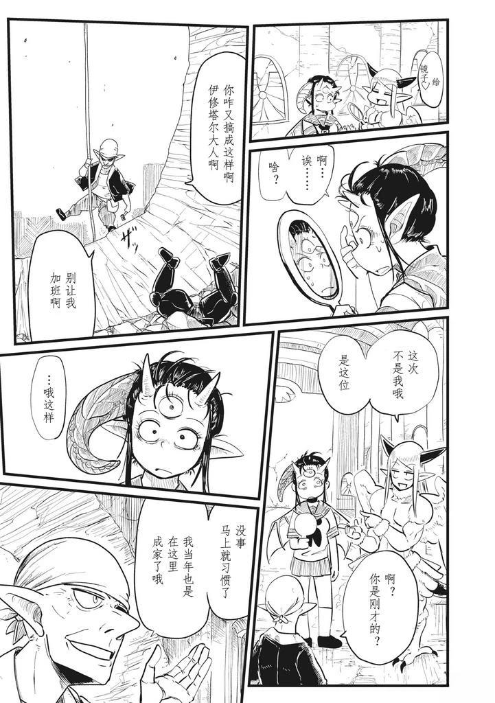 第59页
