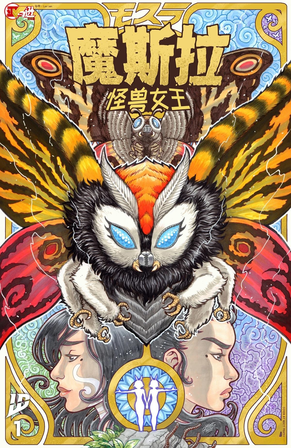 第1页