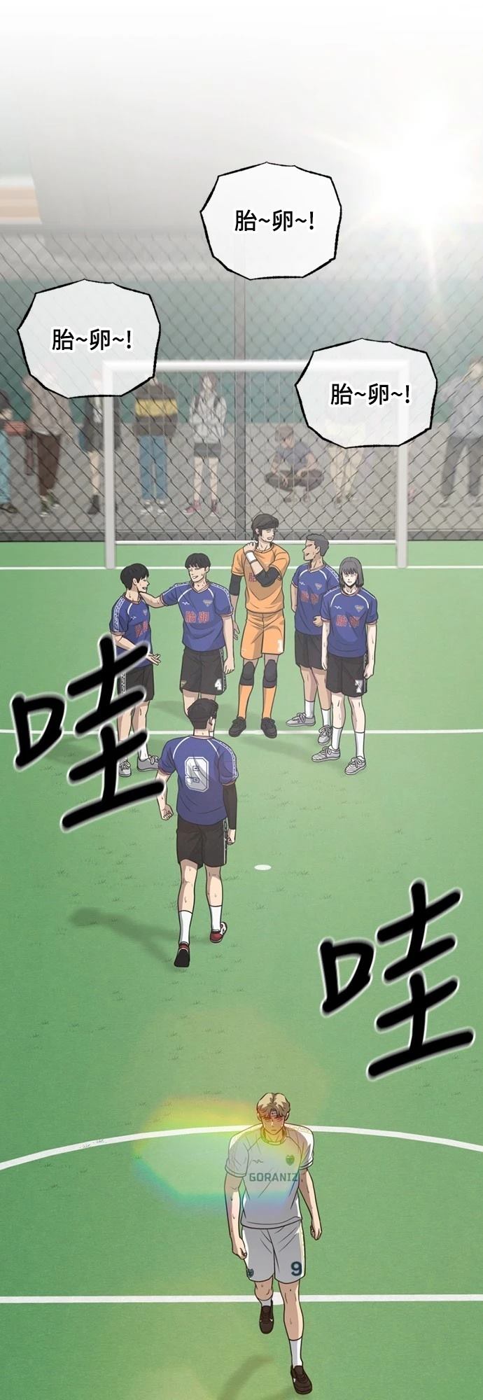 第104页