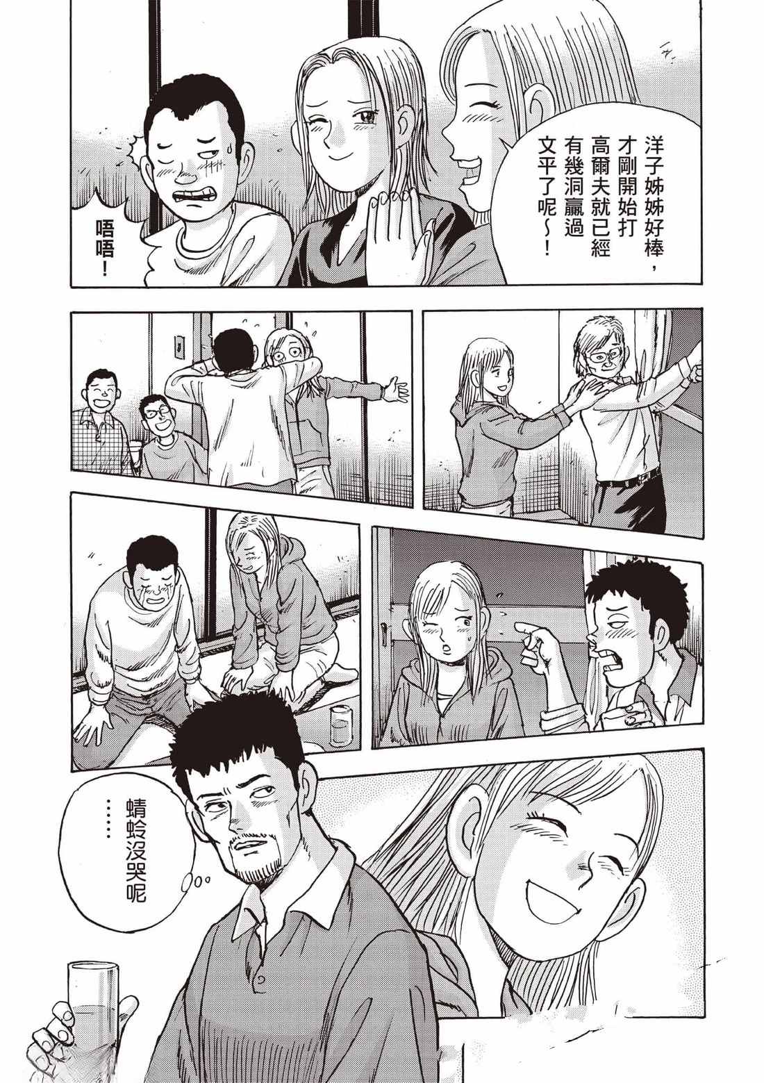 第176页