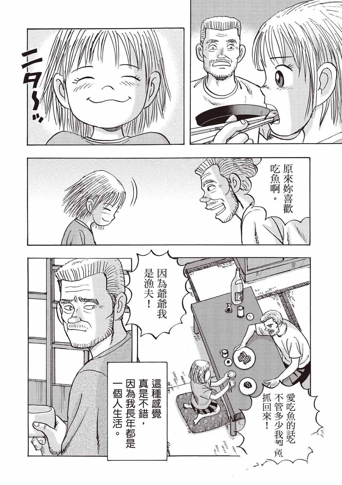 第181页
