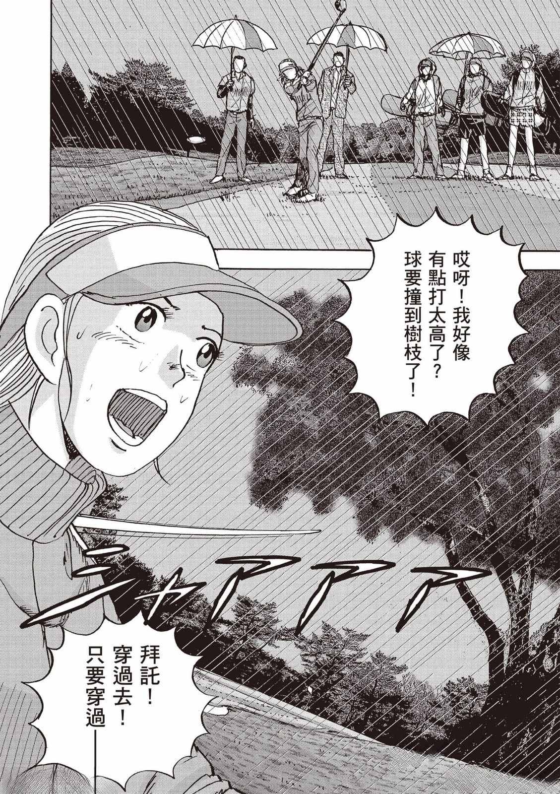 第189页