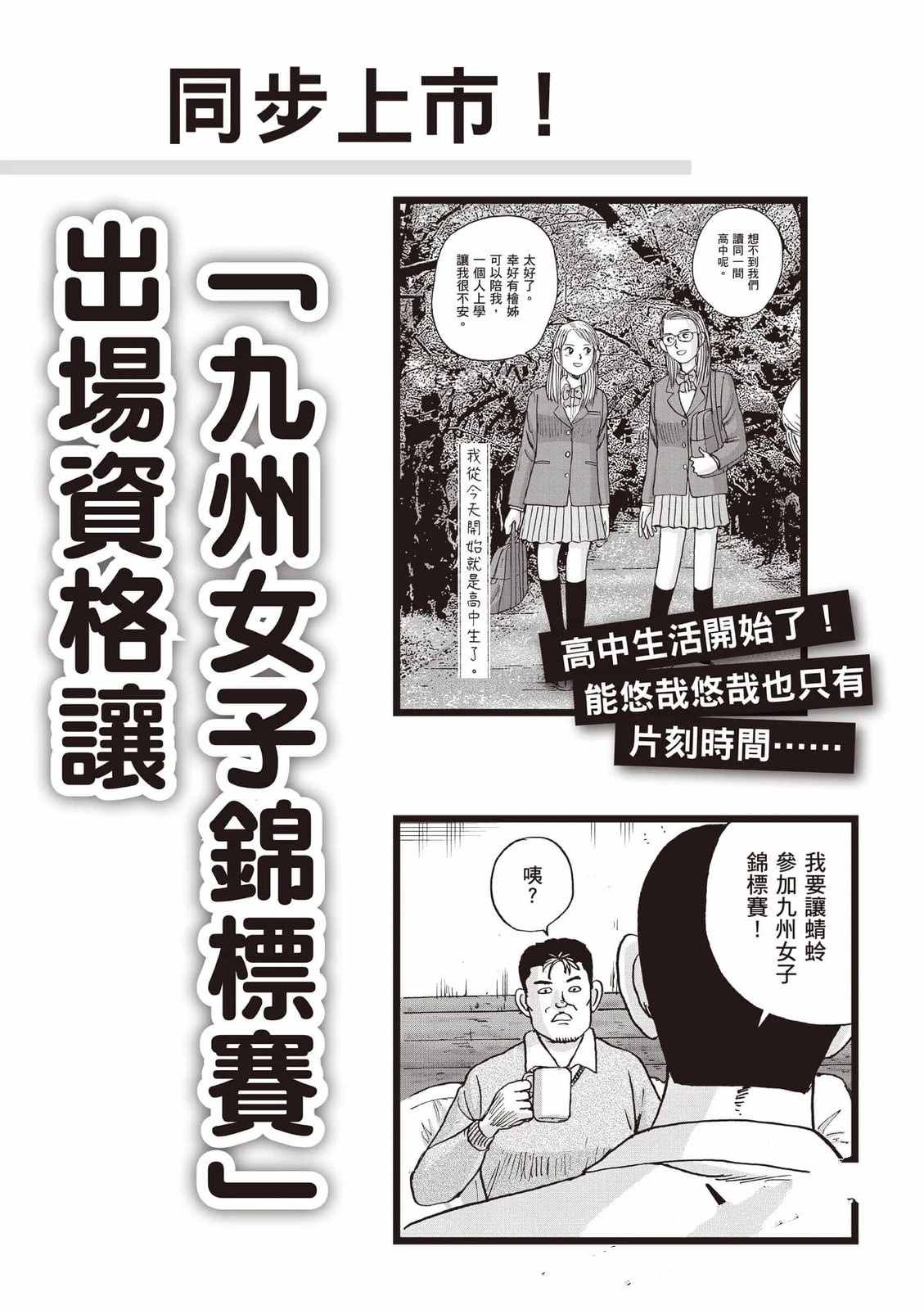 第191页