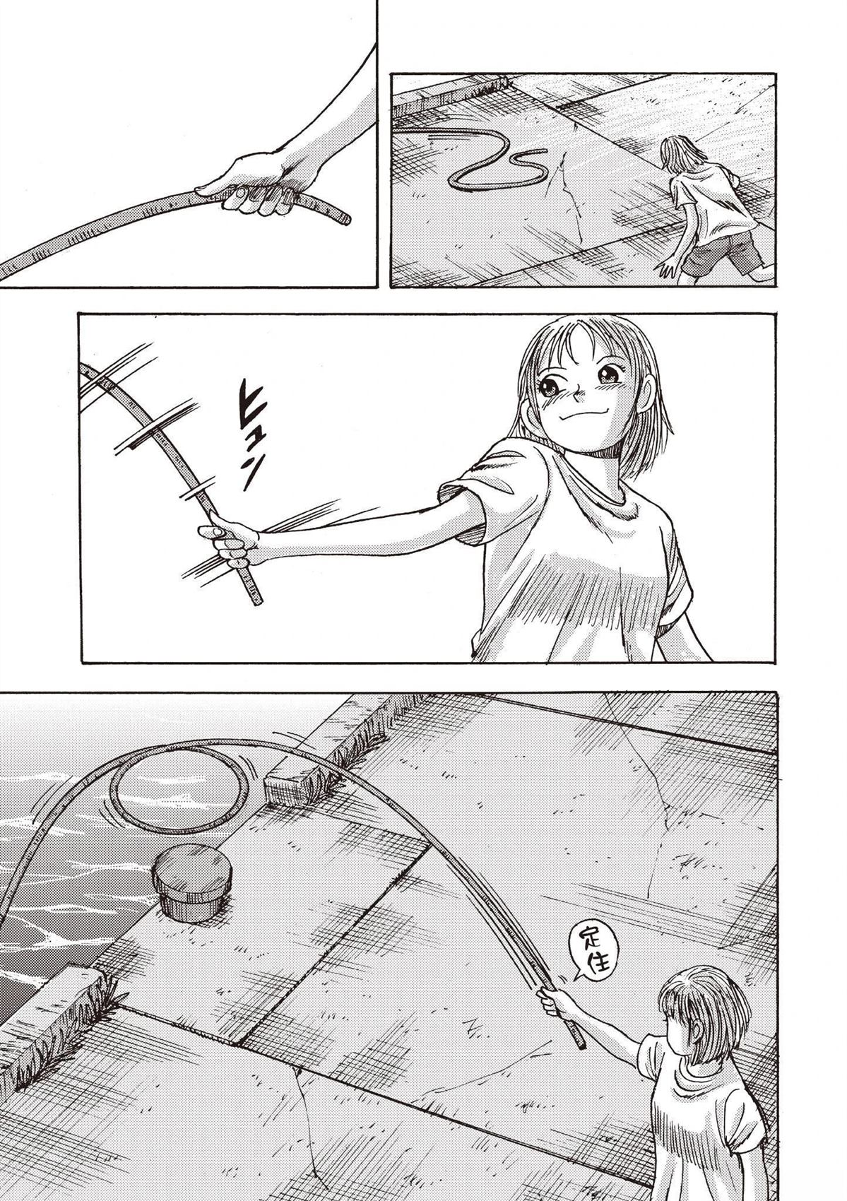 第105页