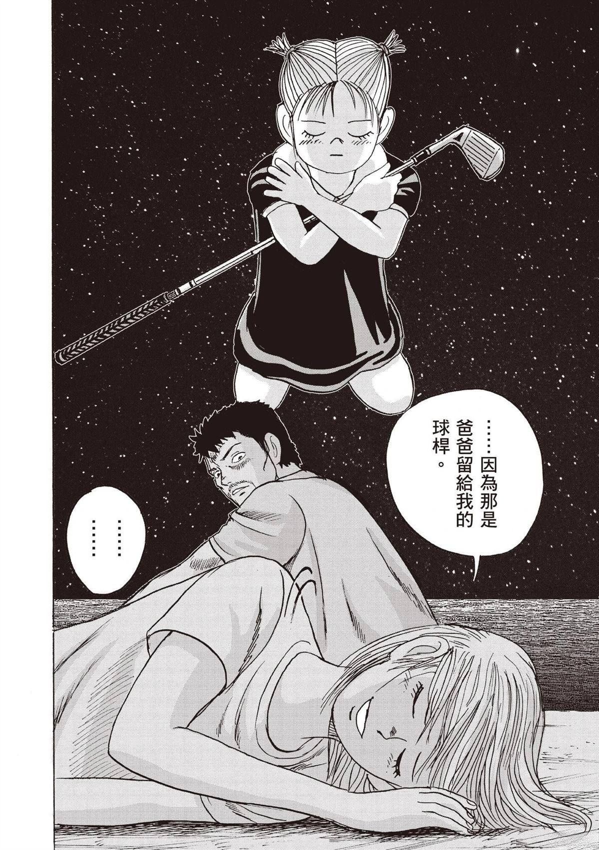 第200页