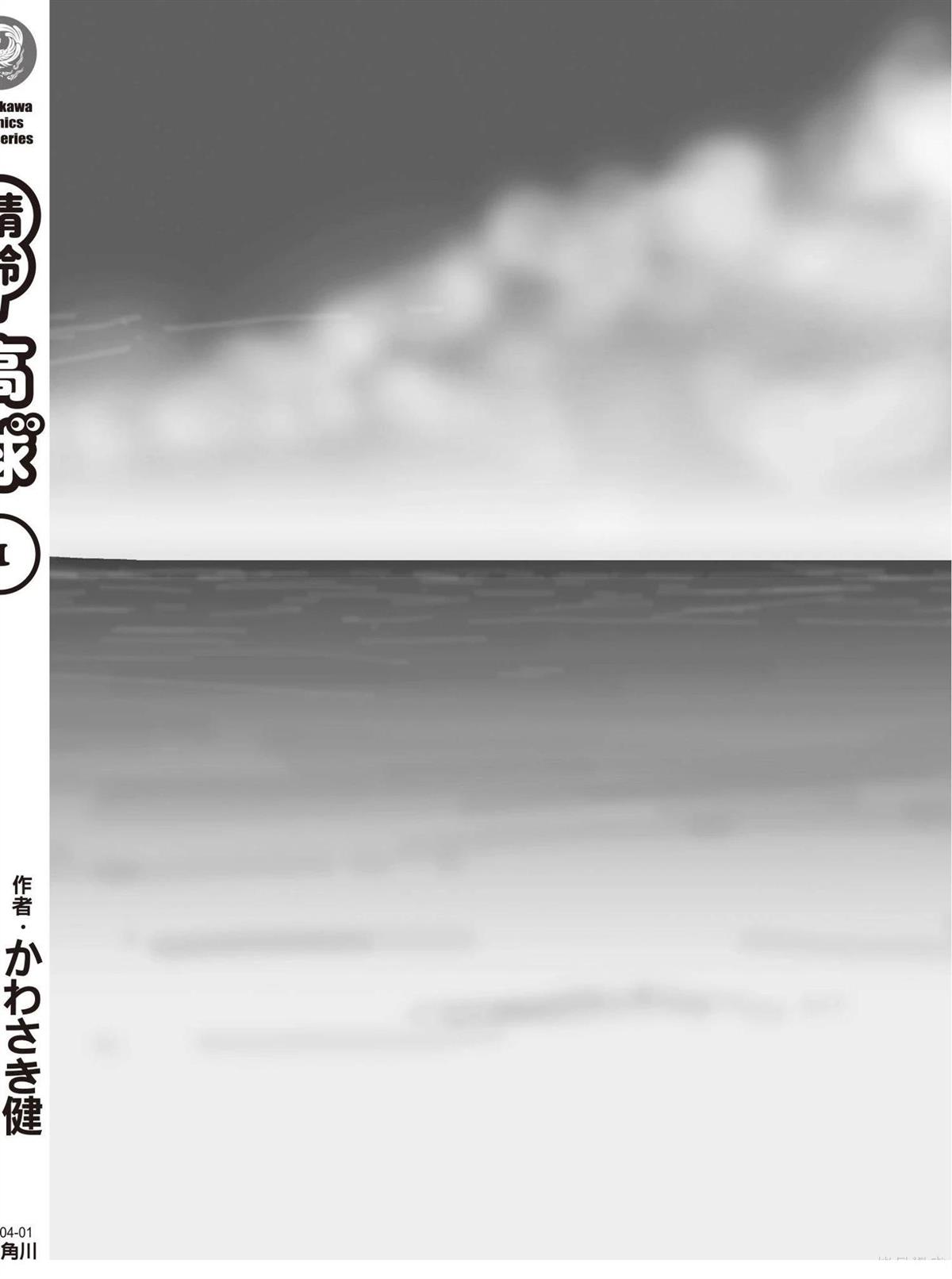 第212页