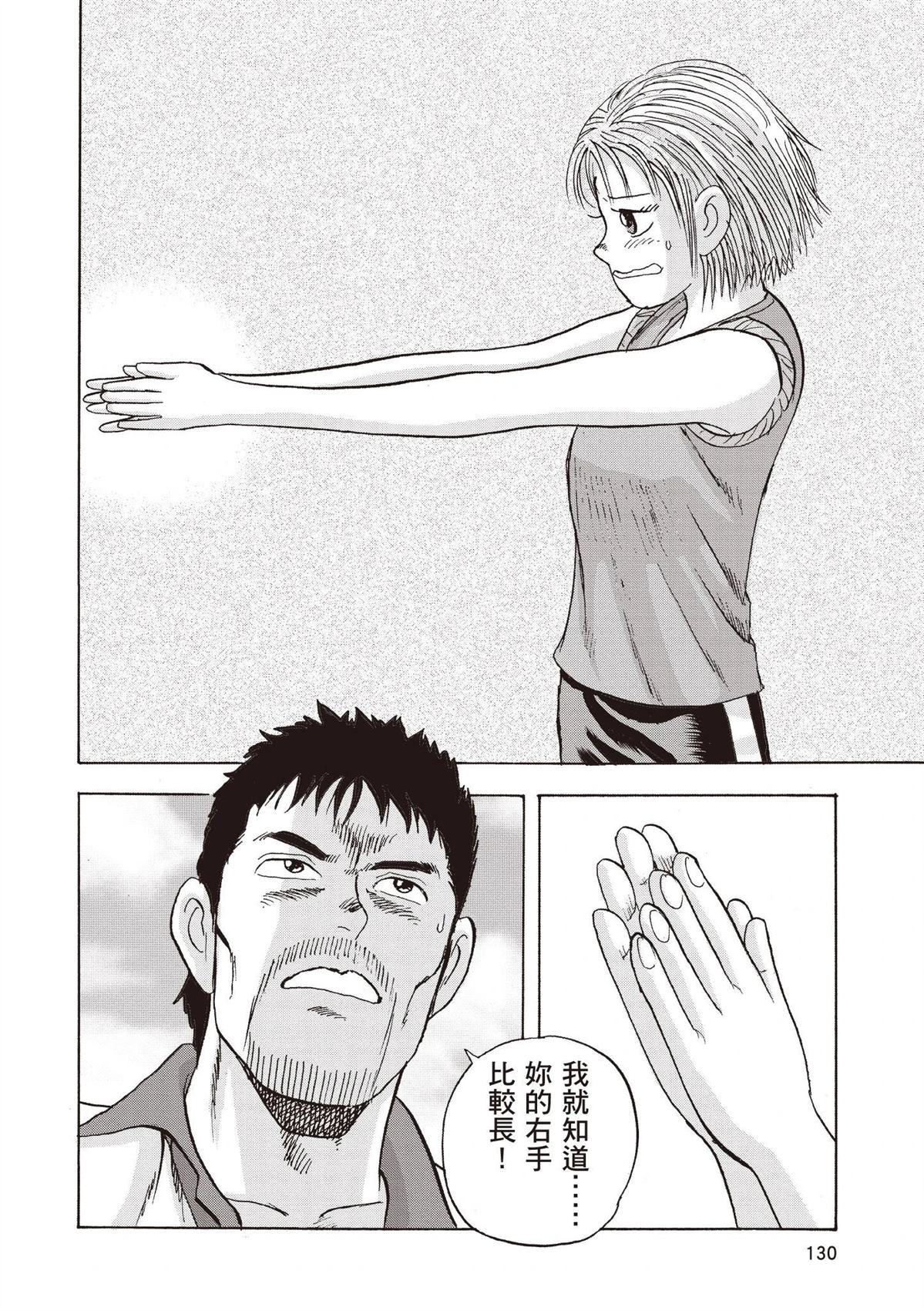 第132页