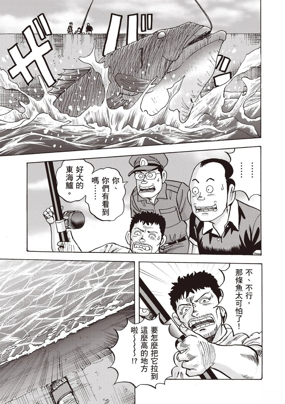 第169页