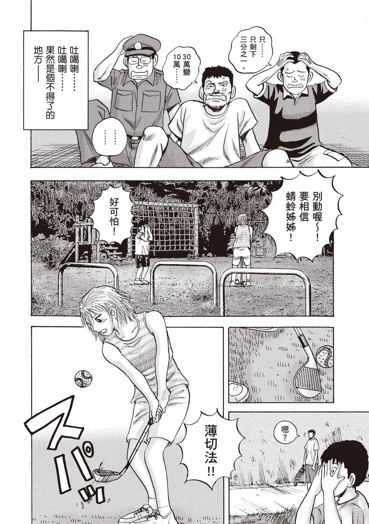 第176页