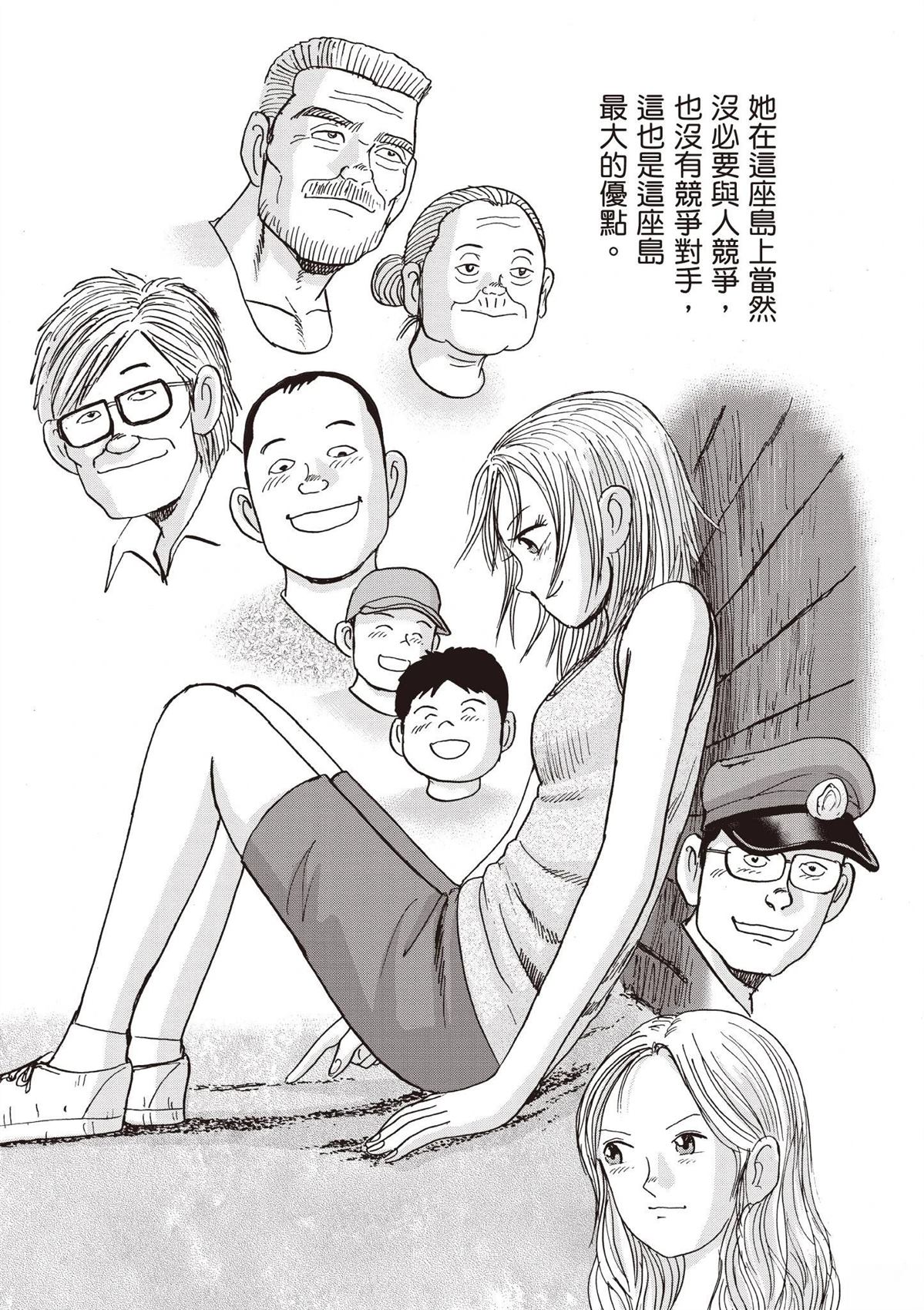 第215页