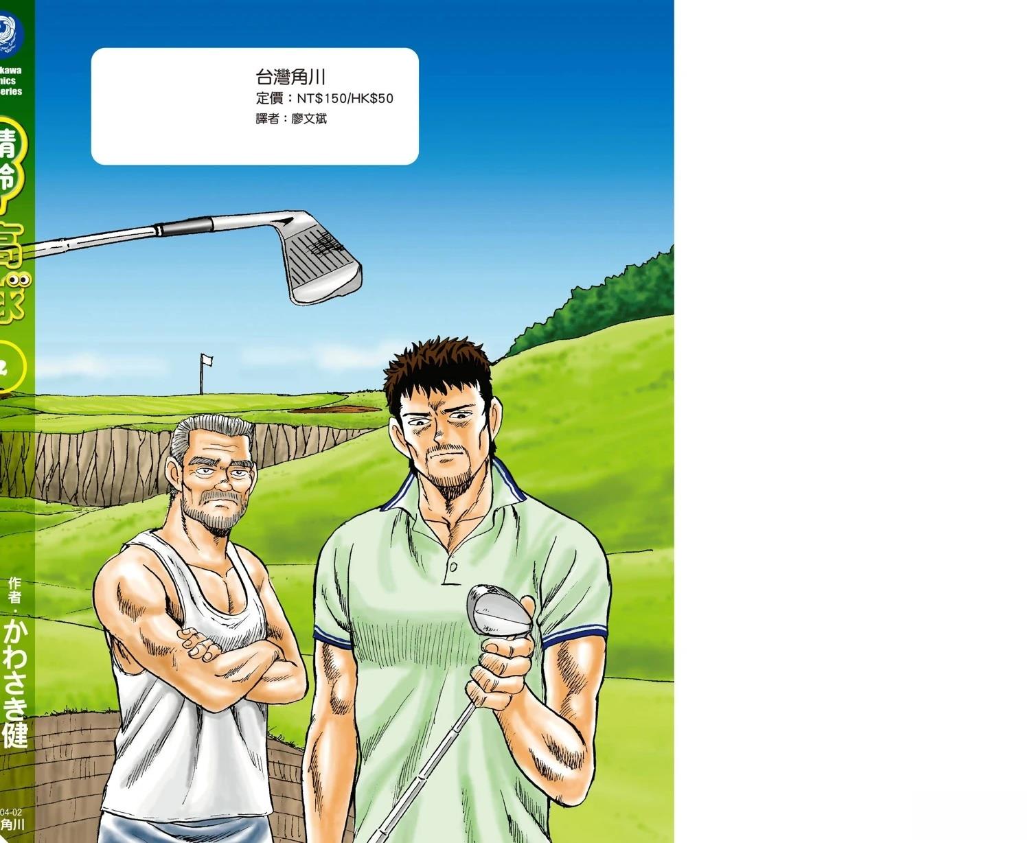 第226页