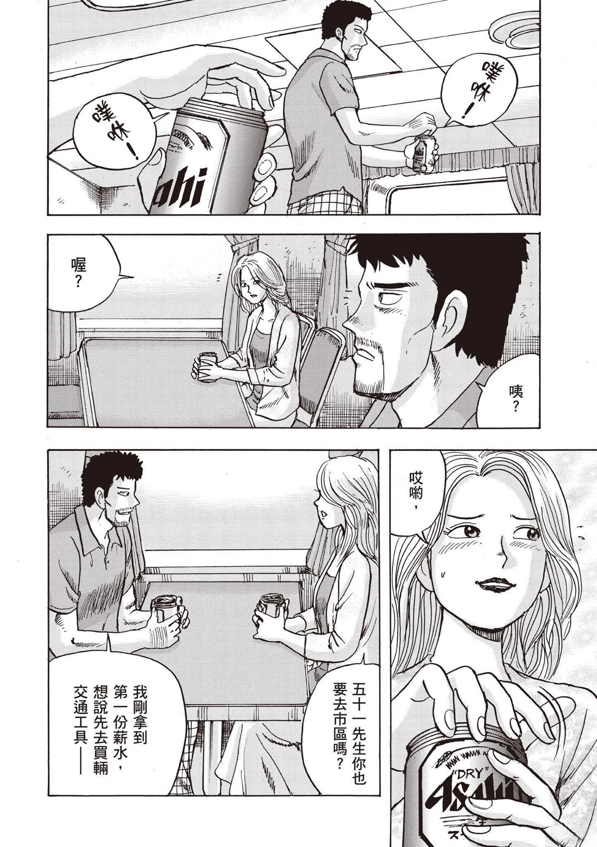 第120页